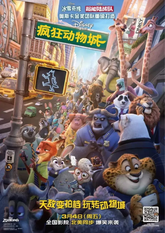 高分必看动画有哪些电影（24部高分必看动画推荐）