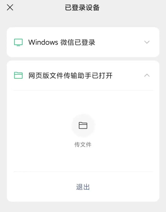 高分必看动画有哪些电影（24部高分必看动画推荐）