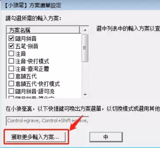 高分必看动画有哪些电影（24部高分必看动画推荐）