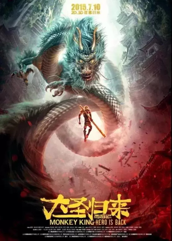 高分必看动画有哪些电影（24部高分必看动画推荐）