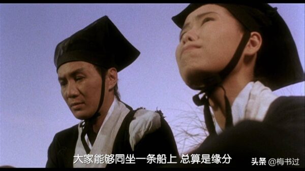 武侠电影排名前十(十大必看的经典武侠片排名)-1