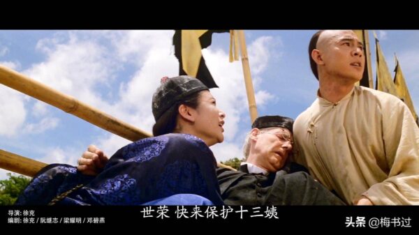 武侠电影排名前十(十大必看的经典武侠片排名)-1