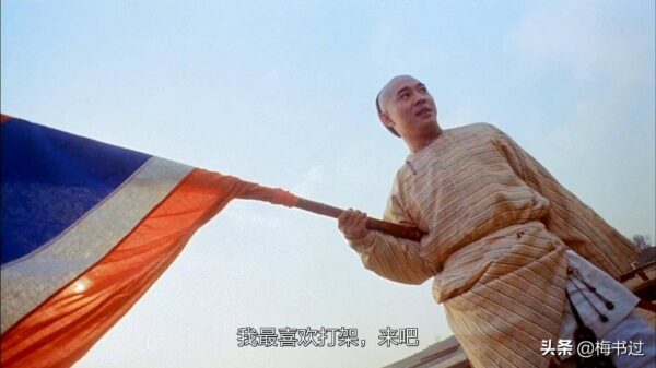 武侠电影排名前十(十大必看的经典武侠片排名)-1