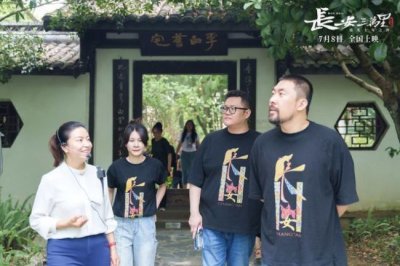 ​《长安三万里》绵阳路演火爆被赞“诗韵壮美”
