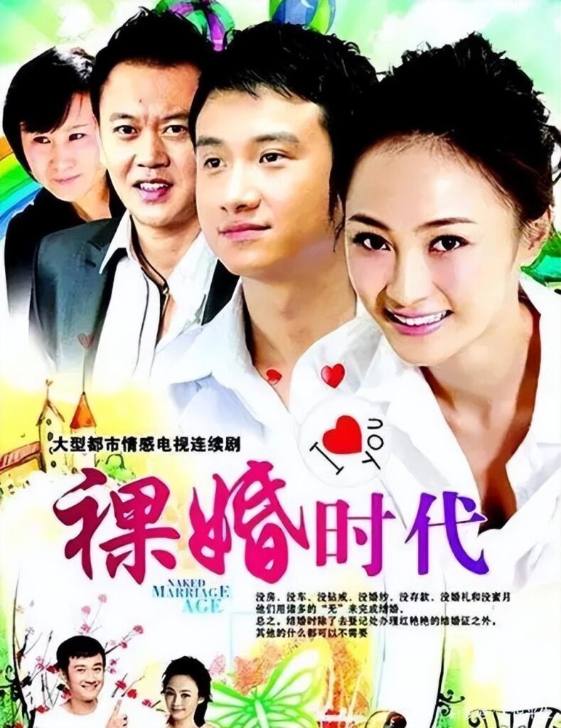 回家的欲望电视剧大结局_经典电视剧结局