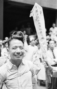 ​朱大同：一生“叛变”三次，被当汉奸处决，为何又被追认为烈士