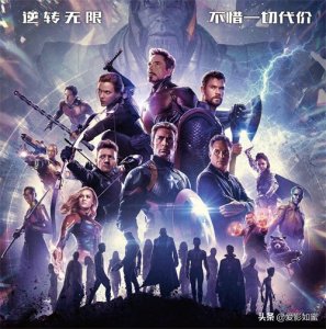 ​漫威电影大全以及观影时间顺序表