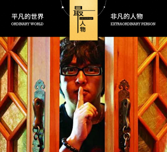 ​都说张震被鬼吓死了，我们找他聊了聊
