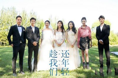 ​《趁我们还年轻》开播，五个主演四个都是嘉行艺人？杨幂干得漂亮