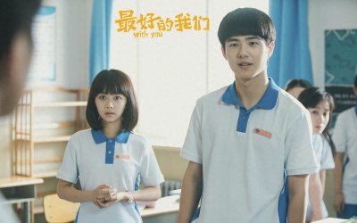 ​恕我直言，电影版《最好的我们》，不是属于余淮和耿耿的故事