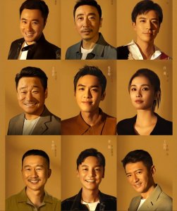 ​徐开骋演过的电视剧有哪些（演员徐开骋主演的经典电视剧）