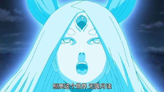 火影忍者中无限月读有什么作用（火影忍者无限月读）(1)