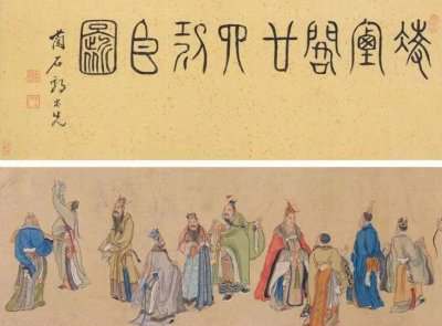​唐太宗凌烟阁二十四功臣位列第一（唐朝开国24功臣名单分别是谁）
