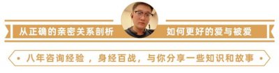 ​男生喜欢你时为什么是小心翼翼的，男人喜欢你的时候是什么样子的