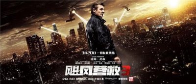 ​推荐经典动作电影排行榜（世界经典动作电影排行榜前十名）