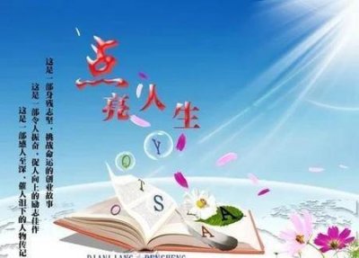 ​毒液电影免费观看完整版中文(毒液致命守护者在线播放!)