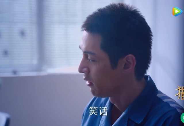 《猎场》钟淮兰套出郑秋冬真心话，胡歌与周放字字戳心都看哭了
