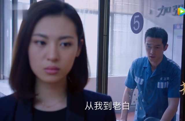 《猎场》钟淮兰套出郑秋冬真心话，胡歌与周放字字戳心都看哭了