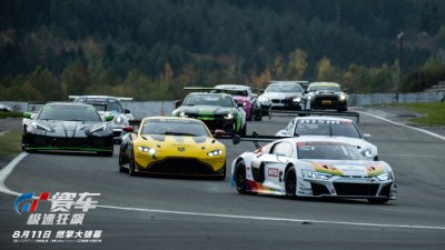 ​《GT赛车：极速狂飙》特辑 游戏少年上演热血追梦