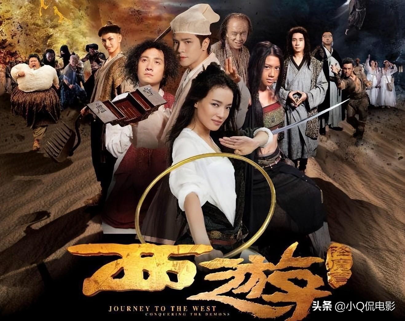 中国电影票房排行榜百度百科(中国影史票房前十名)(图2)
