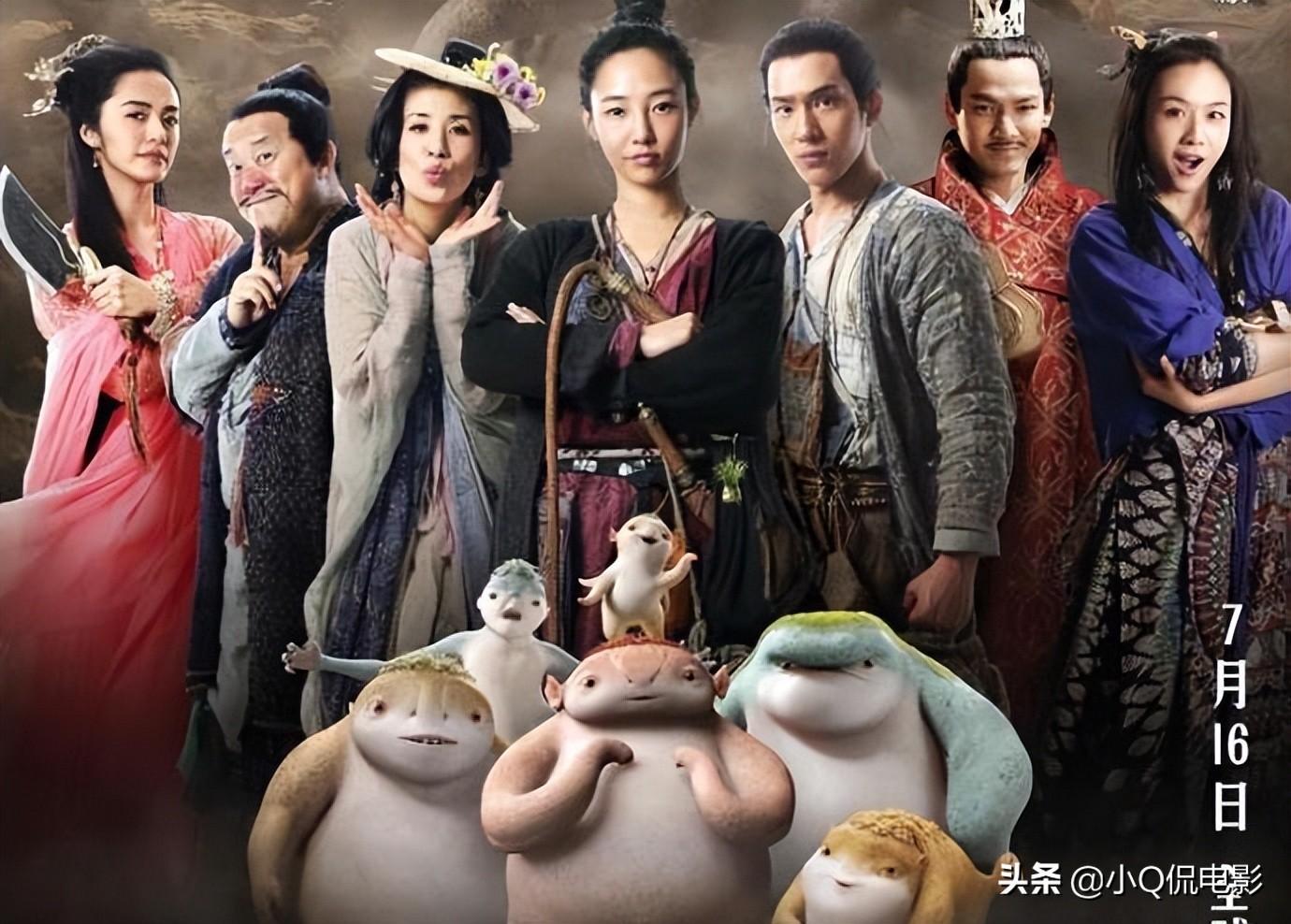 中国电影票房排行榜百度百科(中国影史票房前十名)(图4)