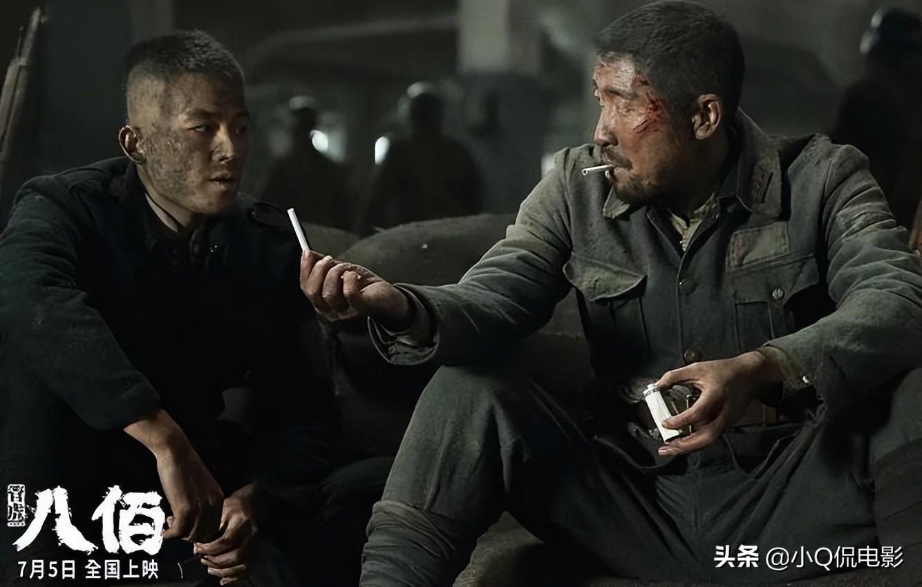 中国电影票房排行榜百度百科(中国影史票房前十名)(图9)