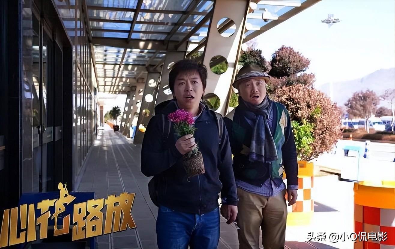中国电影票房排行榜百度百科(中国影史票房前十名)(图3)