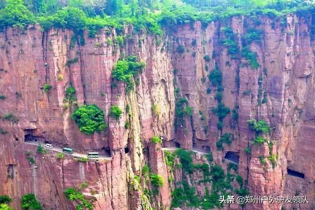 南太行山脉九个挂壁公路你都去过吗？