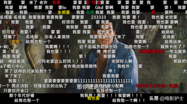朱时茂老许是啥电影牧马人（朱时茂演的老许是什么电影名字）(图3)