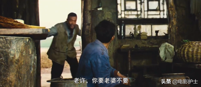 朱时茂老许是啥电影牧马人（朱时茂演的老许是什么电影名字）(图5)