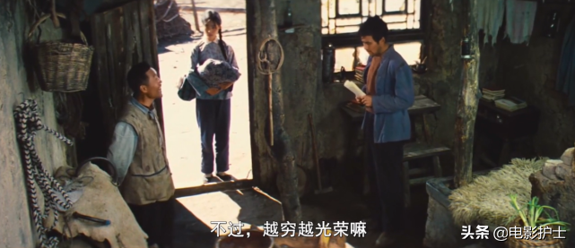 朱时茂老许是啥电影牧马人（朱时茂演的老许是什么电影名字）(图4)
