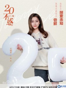 ​关晓彤出演的所有电视剧大全(关晓彤代表作品有哪些)