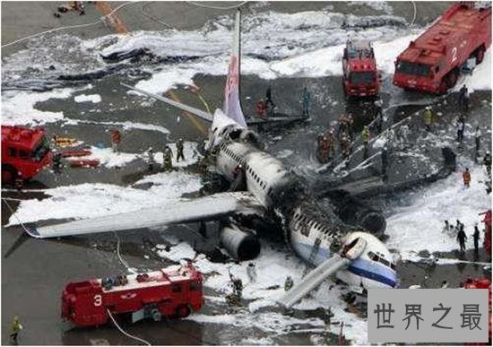 名古屋空难伤亡惨重,造成全机264人死亡
