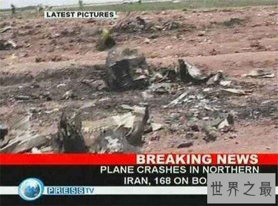 名古屋空难伤亡惨重,造成全机264人死亡