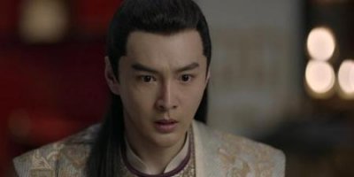 ​庆余年太子为什么喜欢长公主(庆余年范若若二皇子)