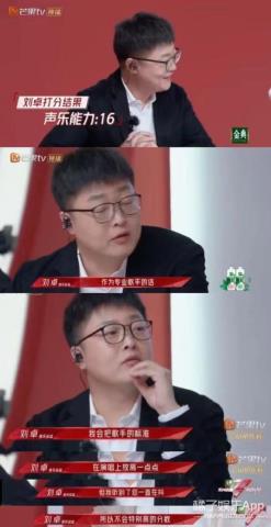 杨钰莹年龄和个人资料(50岁杨钰莹曾因恋情隐退十年)(20)