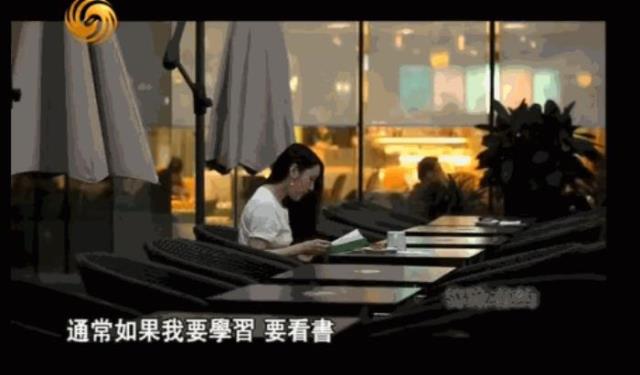 杨钰莹年龄和个人资料(50岁杨钰莹曾因恋情隐退十年)(47)