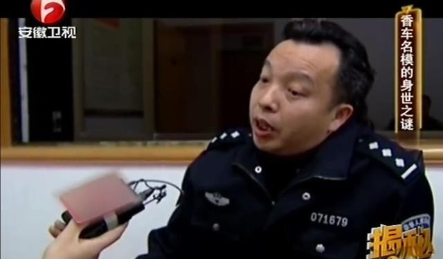 爱情连连看陈明月（浙江女星醉驾撞死人逃逸只判4年）