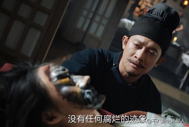 任素汐哪里人个人资料简介（长相一般演啥都一个样）(41)