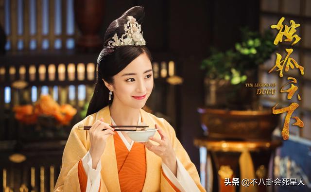 任素汐哪里人个人资料简介（长相一般演啥都一个样）(26)