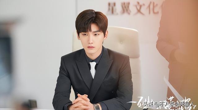 任素汐哪里人个人资料简介（长相一般演啥都一个样）(31)