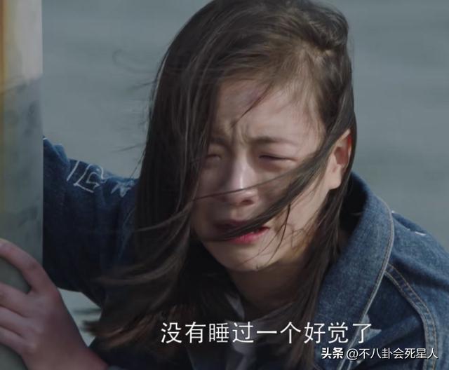 任素汐哪里人个人资料简介（长相一般演啥都一个样）(17)