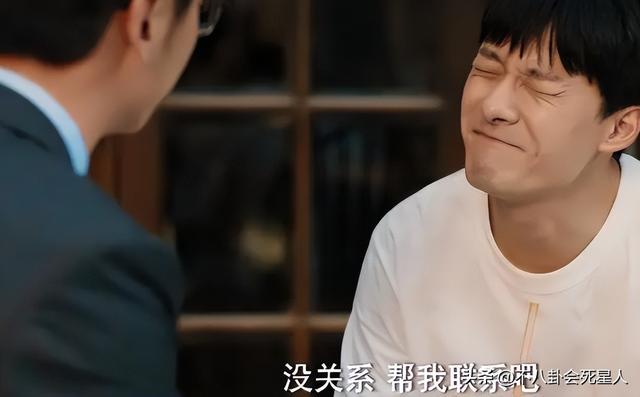 任素汐哪里人个人资料简介（长相一般演啥都一个样）(38)
