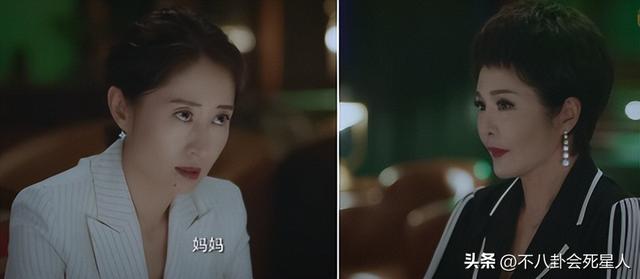 任素汐哪里人个人资料简介（长相一般演啥都一个样）(12)
