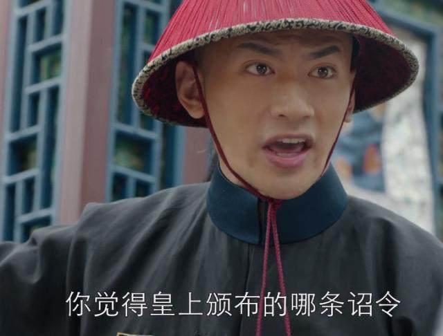 《那年花开》,吴泽才是本剧最大的败笔,猪队友,坑家人专业户