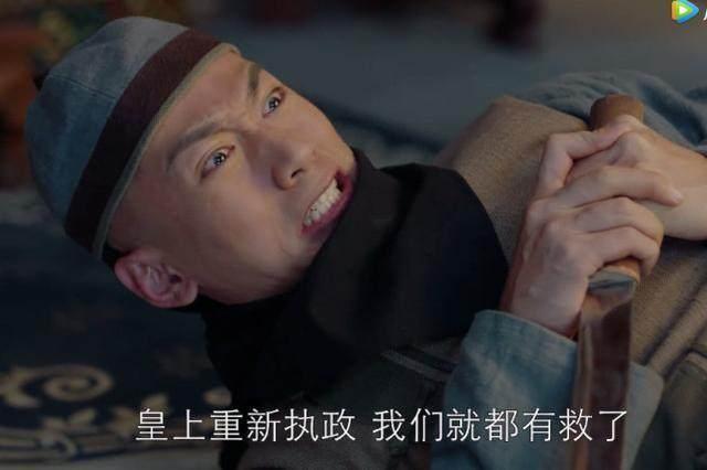 《那年花开》,吴泽才是本剧最大的败笔,猪队友,坑家人专业户