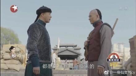 《那年花开》,吴泽才是本剧最大的败笔,猪队友,坑家人专业户