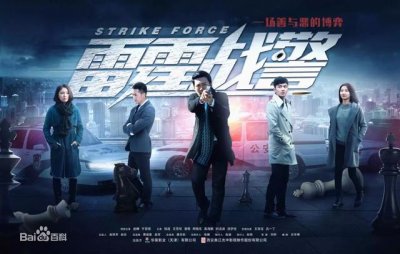​熊爸熊孩子片尾曲(6部收视很高的电视剧)