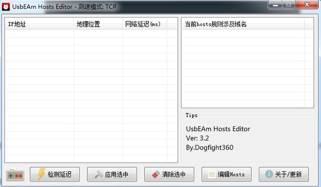 steam错误103是什么原因（小编找到一个解决steam103错误的新方法啦）(2)