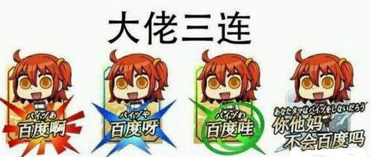 steam错误103是什么原因（小编找到一个解决steam103错误的新方法啦）(3)